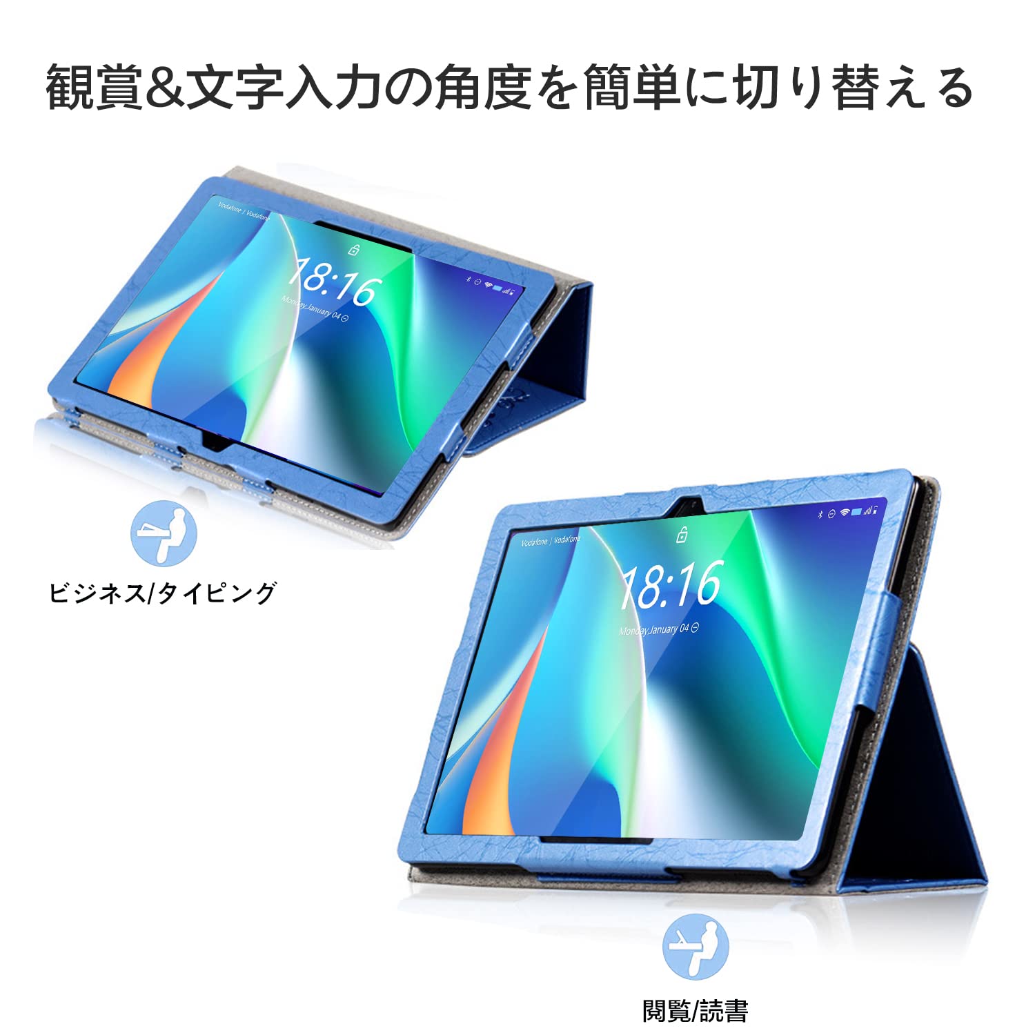 Amazon.co.jp: BMAX MaxPad I11 Plus 用 ケース BMAX MaxPad I11 用