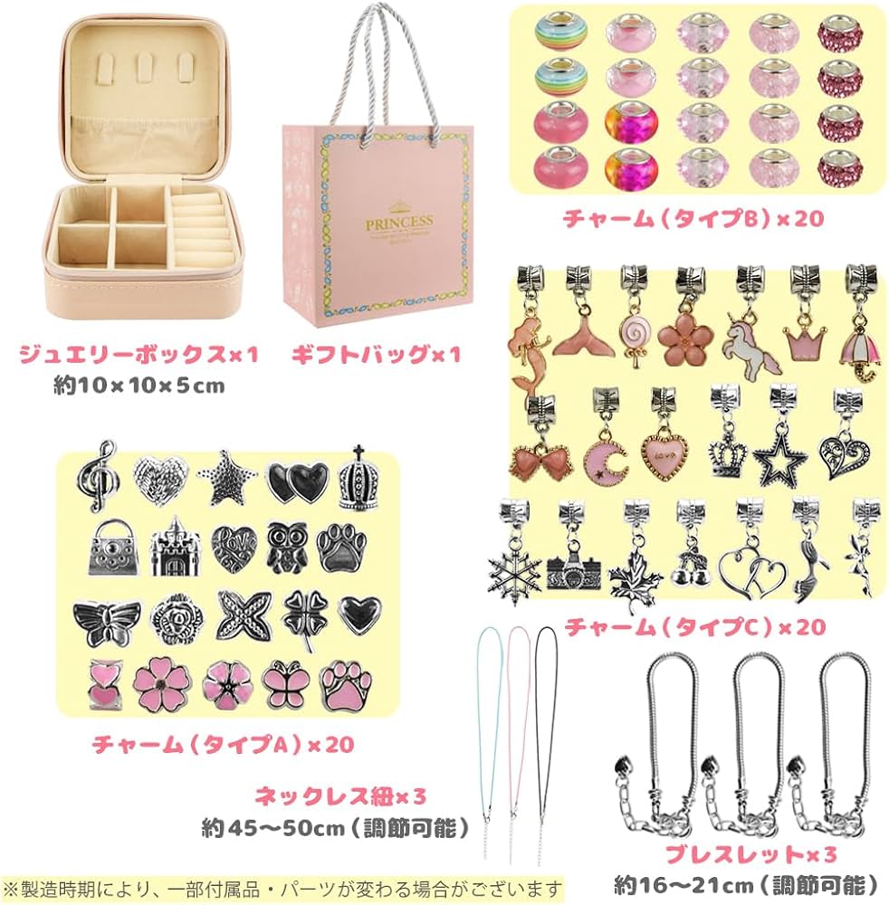 ☆まとめ☆レディース　ファッション小物 アクセサリー　セット　大量 00-a00052-00.jpg