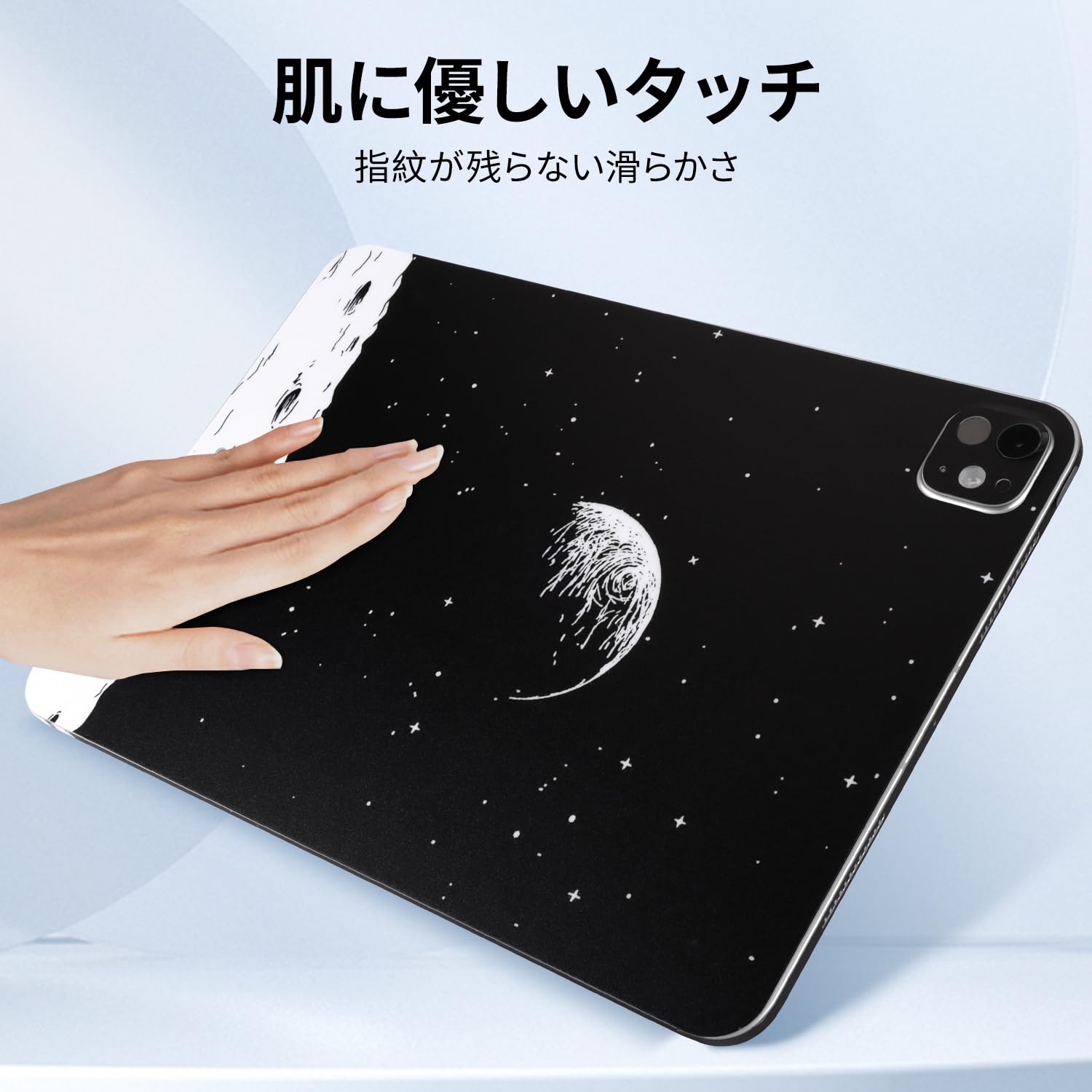 Amazon.co.jp: IMMOENUC-2025 2024年iPad Pro M5 M4 13インチ A2925