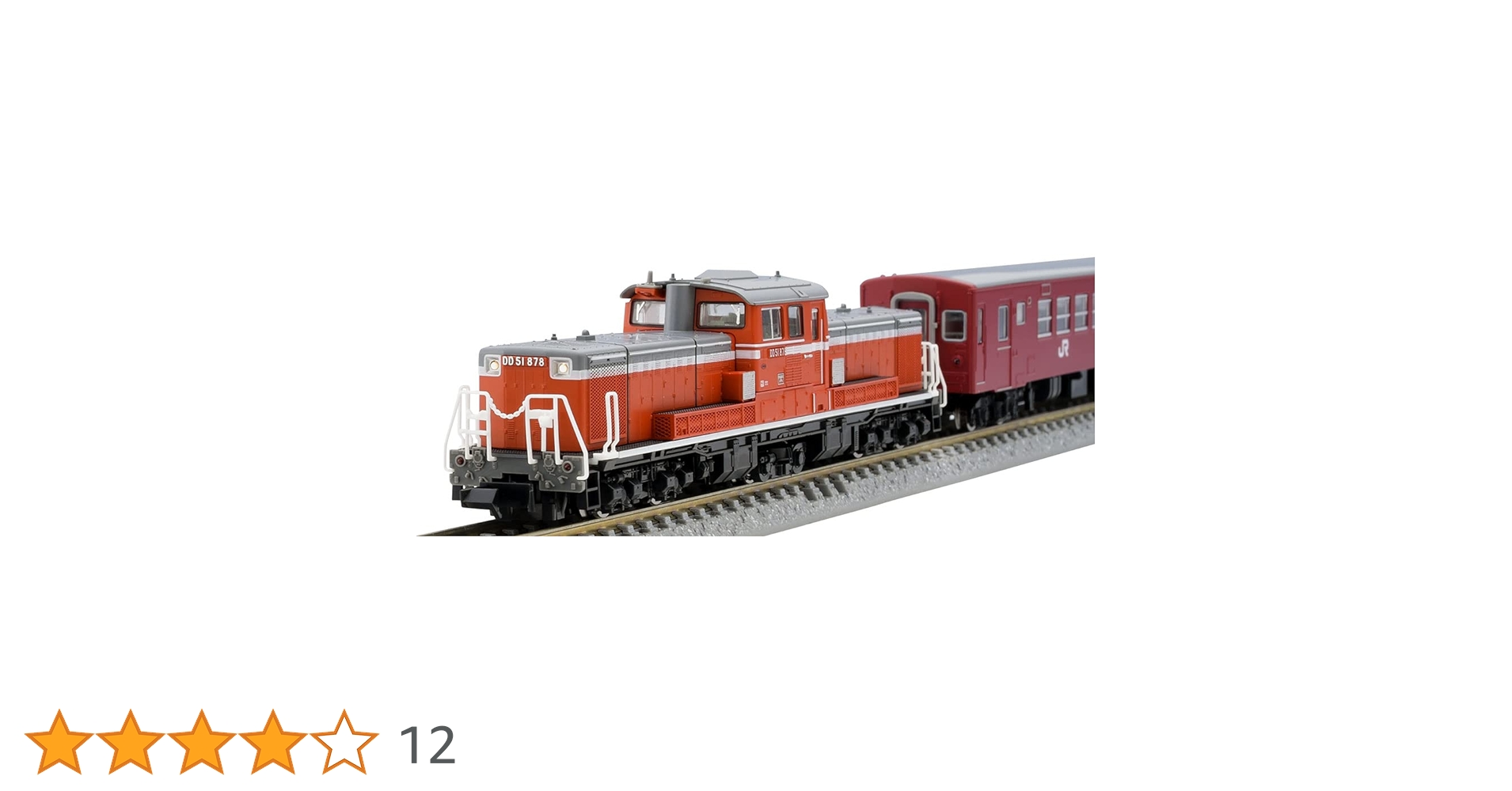 Amazon | TOMIX Nゲージ JR 筑豊本線客車列車 50系・冷房改造車