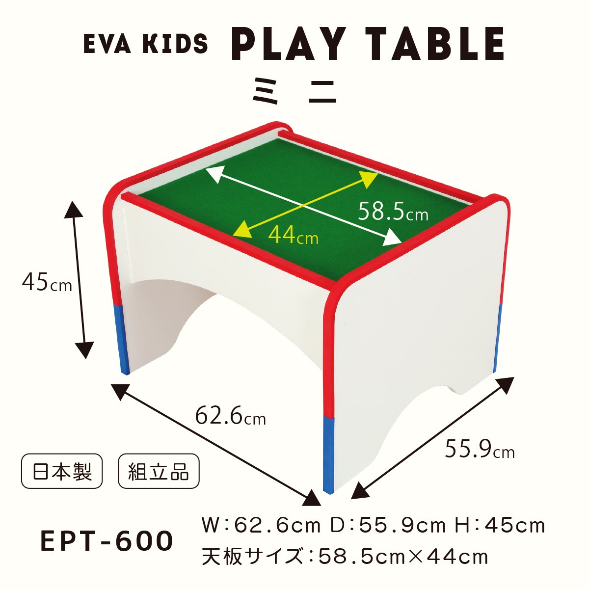 Amazon.co.jp: 【caracoro】 カラフルでキュート!【 EVA プレイ