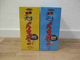 Amazon.co.jp: 元祖天才バカボンデジタルリマスター版Special DVD-BOX