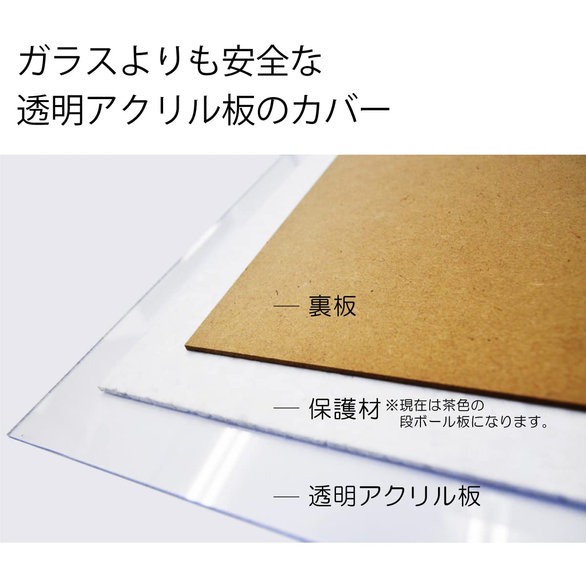 PARADISEページ　Ａ１サイズポスター Amazon.co.jp: アルミポスターフレーム/シルバー A1（841×596mm