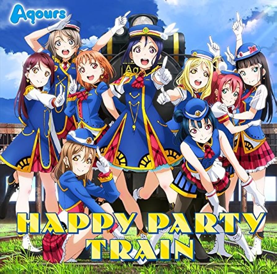 ラブカ　Aqours LLE ラブライブ　happy party train Amazon.co.jp: 「ラブライブ! サンシャイン!!」3rdシングル