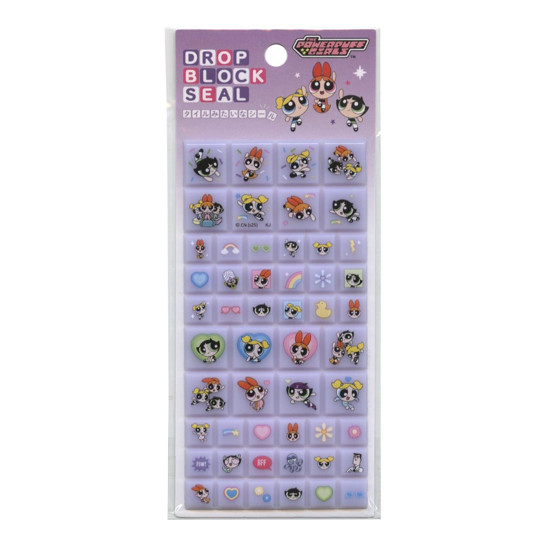 Amazon.co.jp: カミオジャパン パワーパフガールズ ドロップブロック