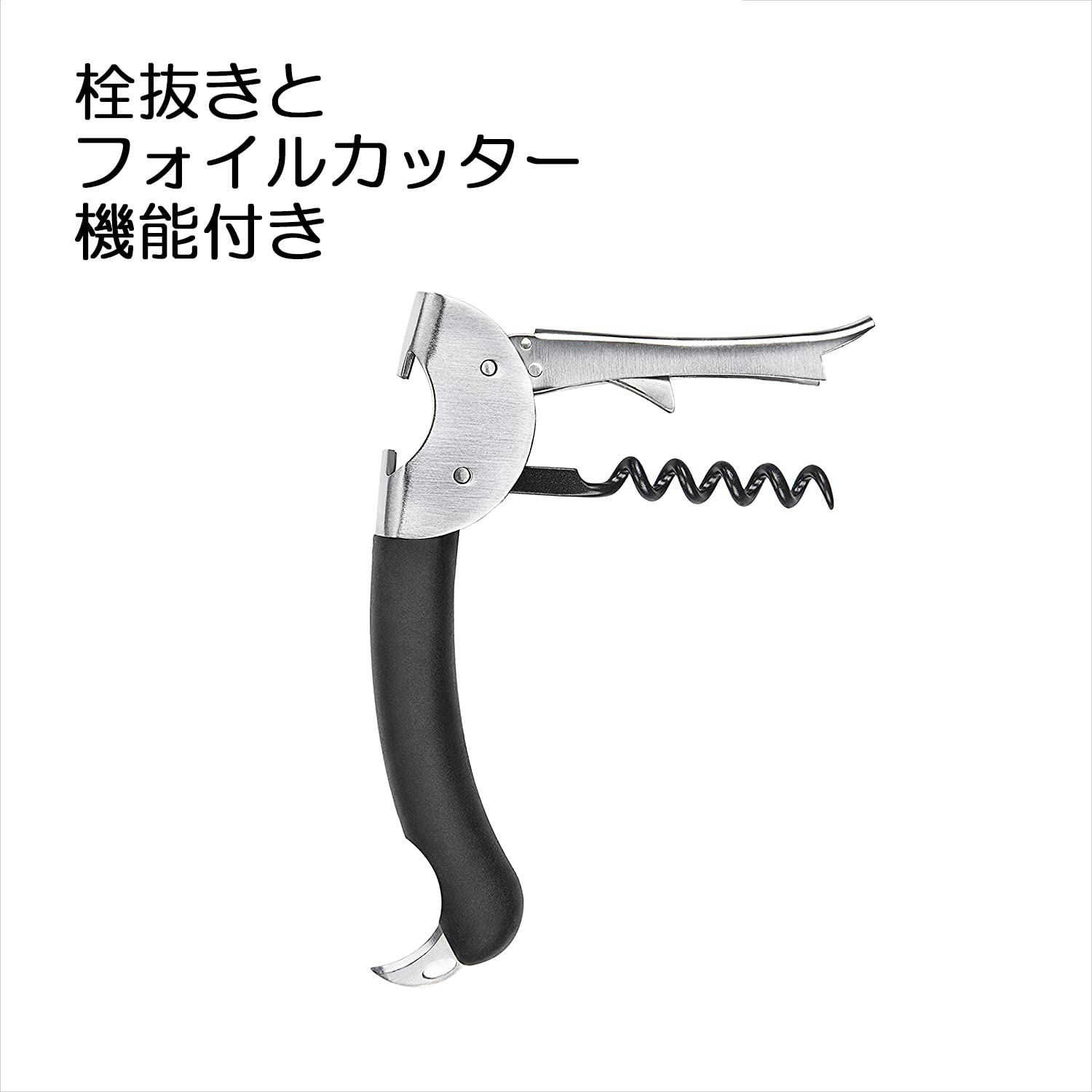 ROSTFREI  NO STAIN ロストフライ　アンティークソムリエナイフ ROSTFREI NO STAIN ロストフライアンティークソムリエナイフ