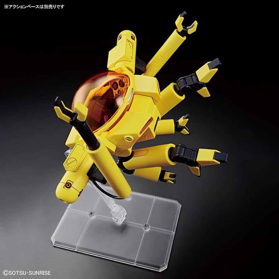 Amazon | HG ガンダムベース限定 メッド | プラモデル 通販