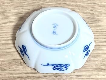 深川焼 深川製磁 花鳥唐草 取分皿揃 5枚セット