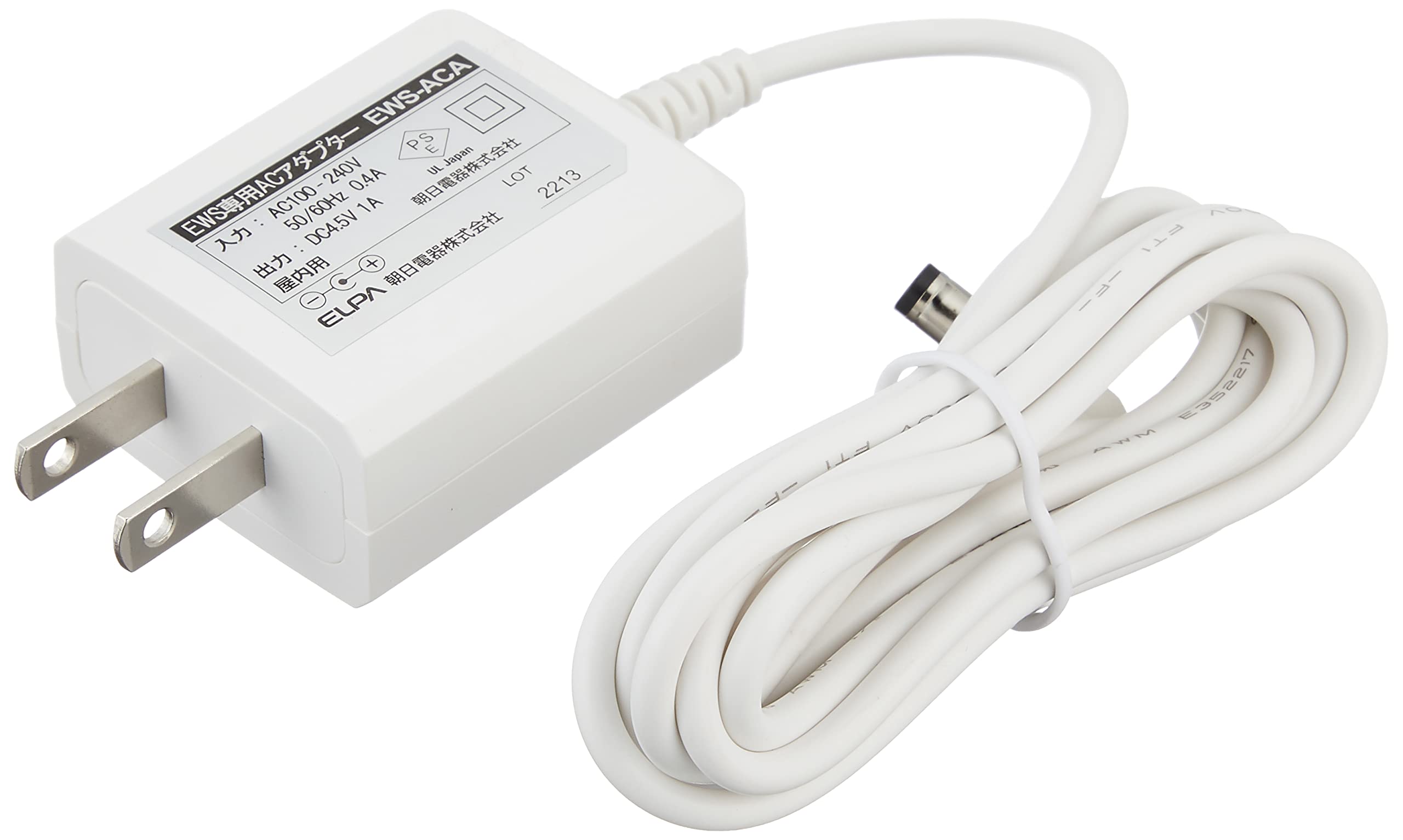 Expro ワイヤレスシステム 本体とACアダプター Expro ワイヤレス