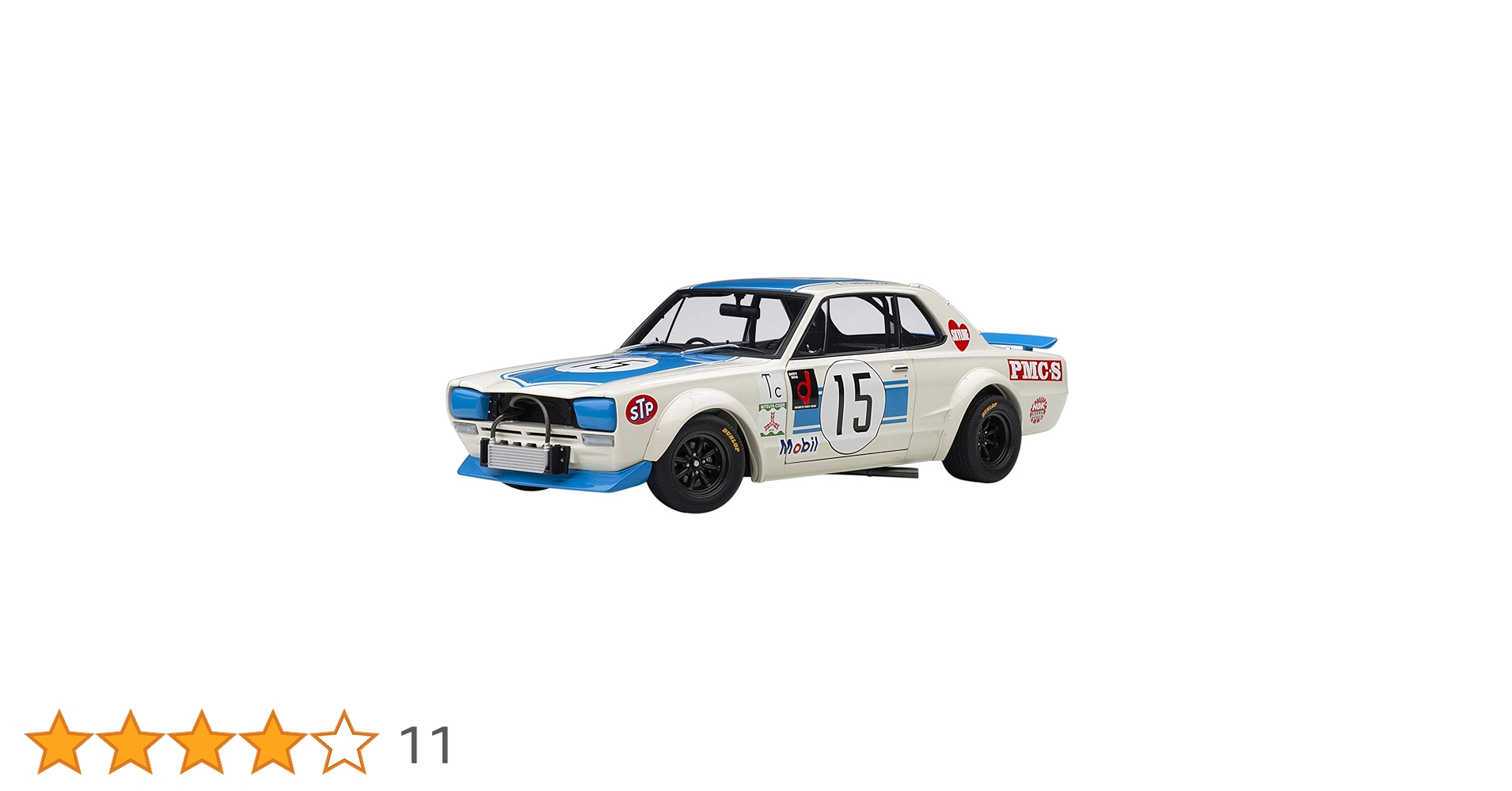オートアート　1/18 スカイラインGTR(KPGC10) レーシング　髙橋国光 Amazon | AUTOart 1/18 ニッサン スカイライン GT-R (KPGC10