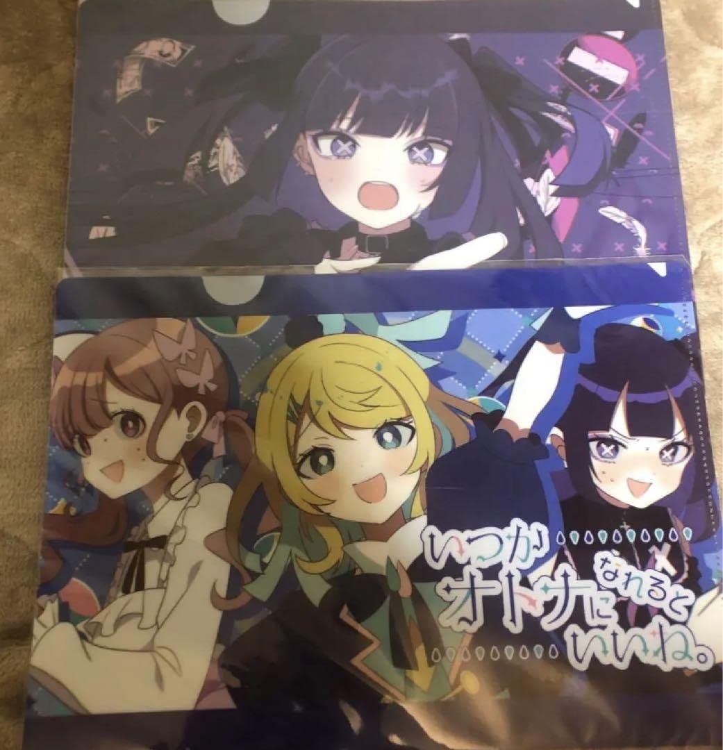 Amazon.co.jp: ツユ 1stライブツアー アンダーキッズ いつおと クリア 