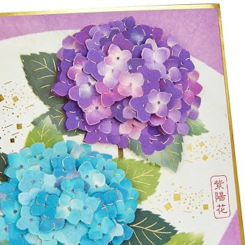 あじさい様 リクエスト 3点 まとめ商品 Amazon.co.jp: サンリオ メッセージカード 初夏カード 半立体