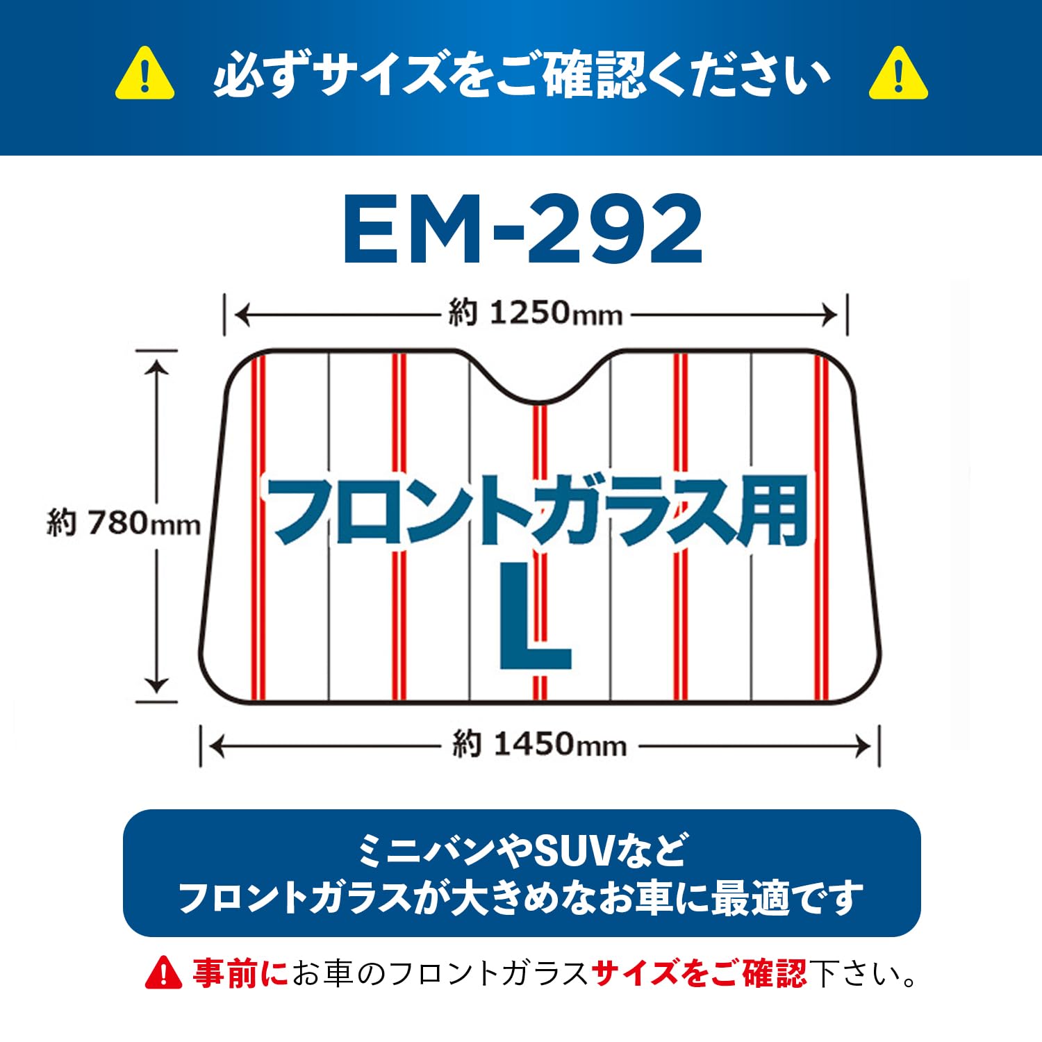 Amazon.co.jp: エマーソン(Emerson) サンバイザーに挟むだけ かんたん