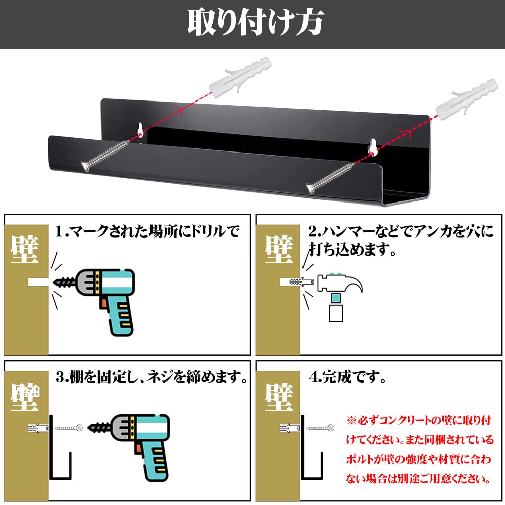 Amazon｜BHCanae レコード 収納 ラック「6個セット」 レコードラック