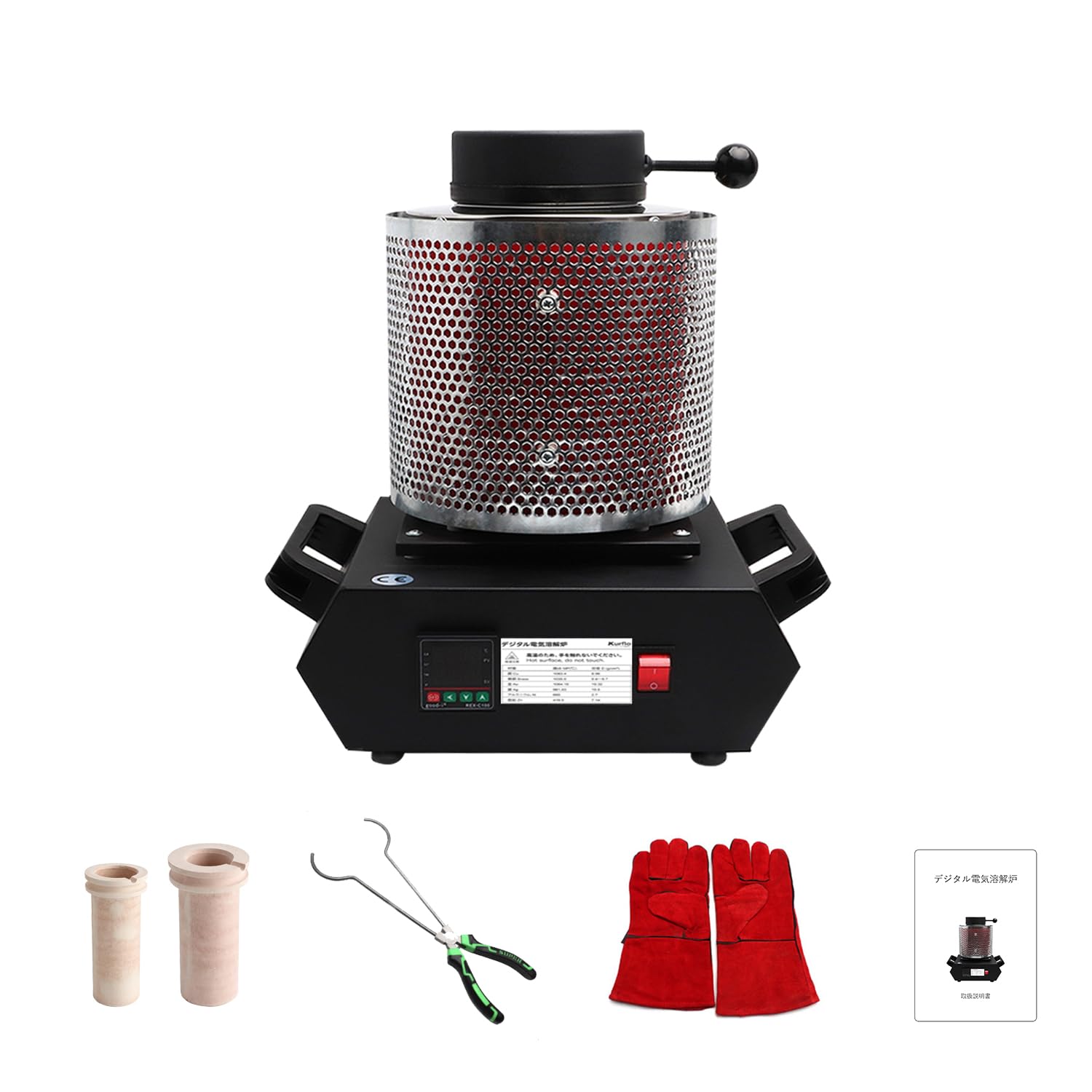 電気溶解炉 家庭用 Amazon | Kurflo 電気るつぼ炉 金属溶解炉 1150℃高温 セラミック坩堝付