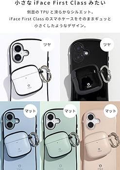 Amazon | iFace First Class Standard AirPods ケース 第4世代 専用