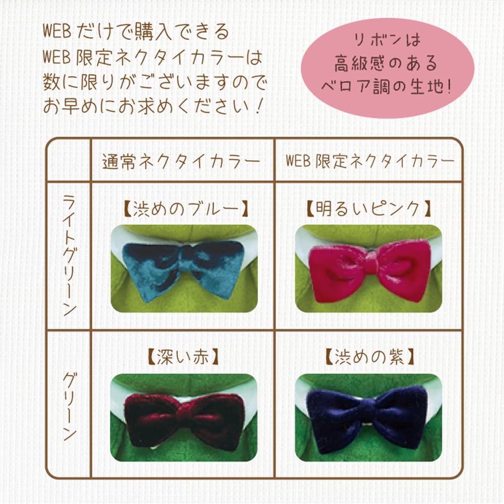 Amazon.co.jp: モンスイユ(Monseuil) モン・スイユ ブリトー グリーン