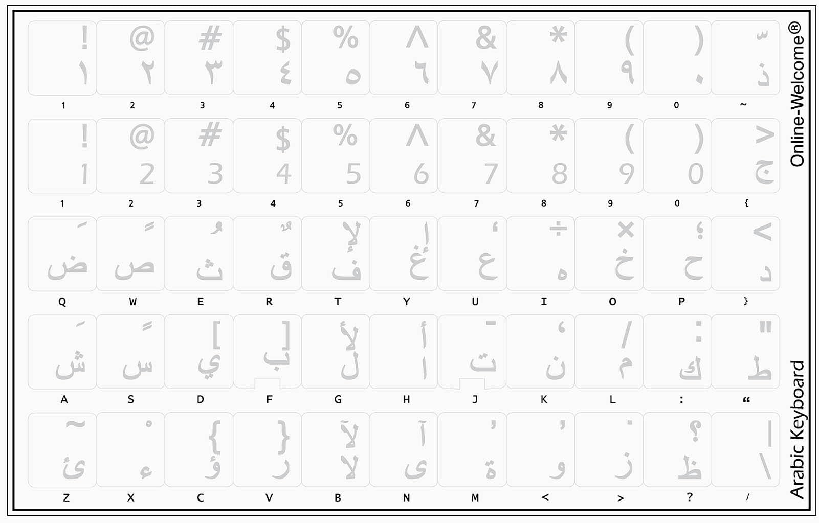 Online-Welcome ARABIC KEYBOARD STICKERS TRANSPARENT BACKGROUND WHITE LETTERS FOR PC COMPUTER LAPTOP KEYBOARDS