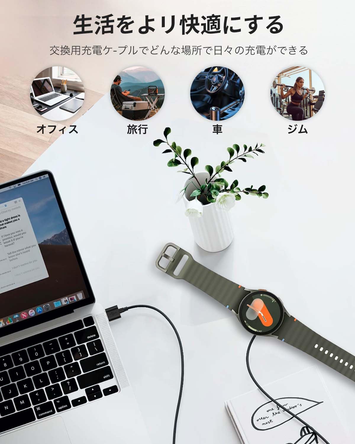 Galaxy - Galaxy Watch4 スマートウォッチ　ベルト　充電器 Amazon.co.jp: TUSITA対応：サムスン 充電器 Samsung Galaxy