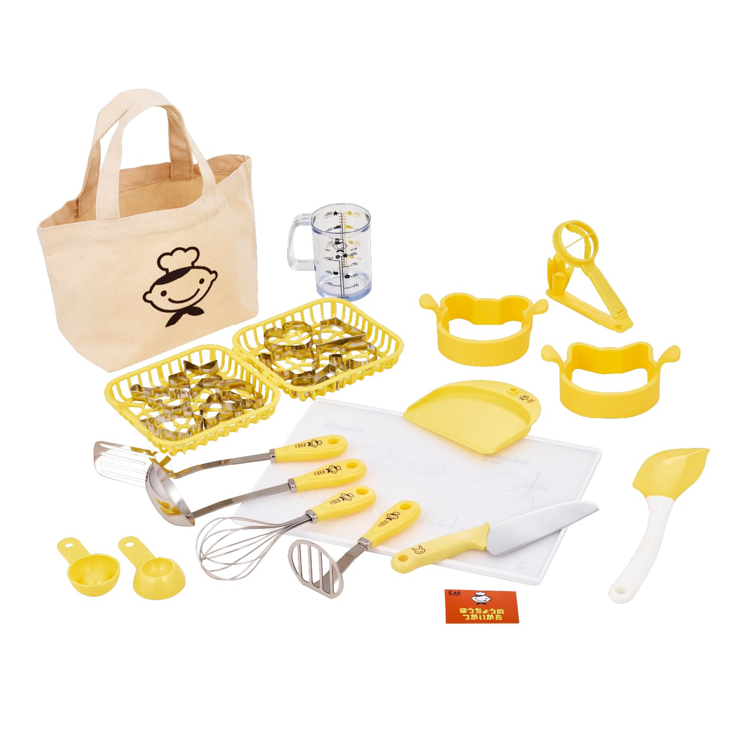 あみママ　フリーザーメイト　イエロー　25点セット　③ あみママ フリーザーメイト イエロー 25点セット ③ あみママ様専用