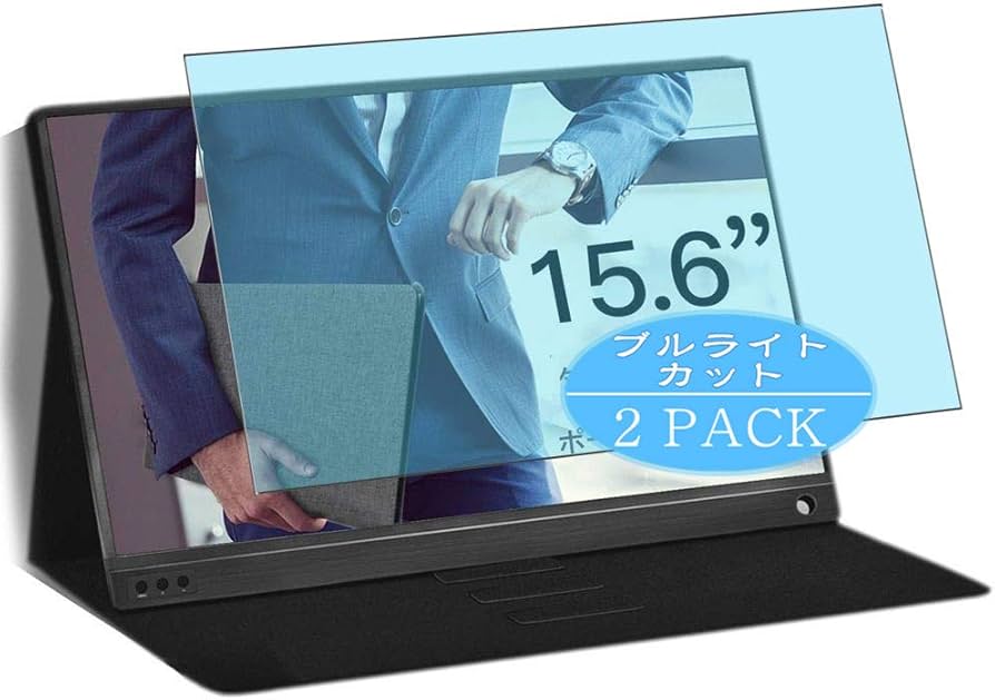 TOPOSH 15.6インチ モバイルモニター