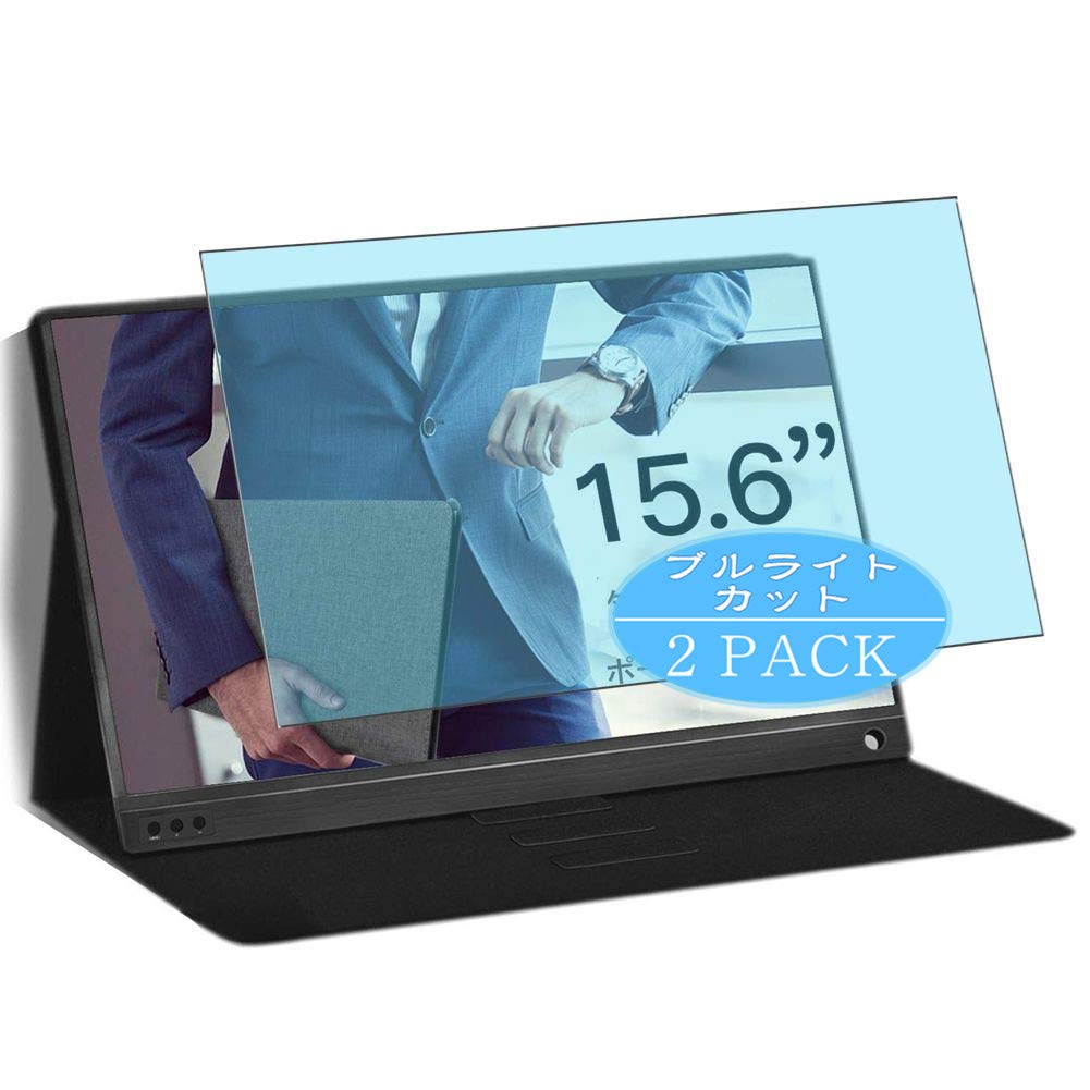 TOPOSH 2020年最新モバイルモニター 15.6インチ レビュー 激安15.6インチ モバイルモニターTOPOSH 2020年最新