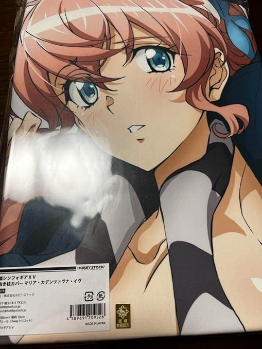 マリア 抱き枕カバー 戦姫絶唱シンフォギア 添い寝抱き枕カバー マリア