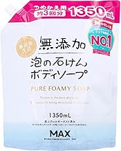 Max Additive-Free Foam Body Soap, Refill, Large Capacity, 43.5 fl oz (1,350 ml)