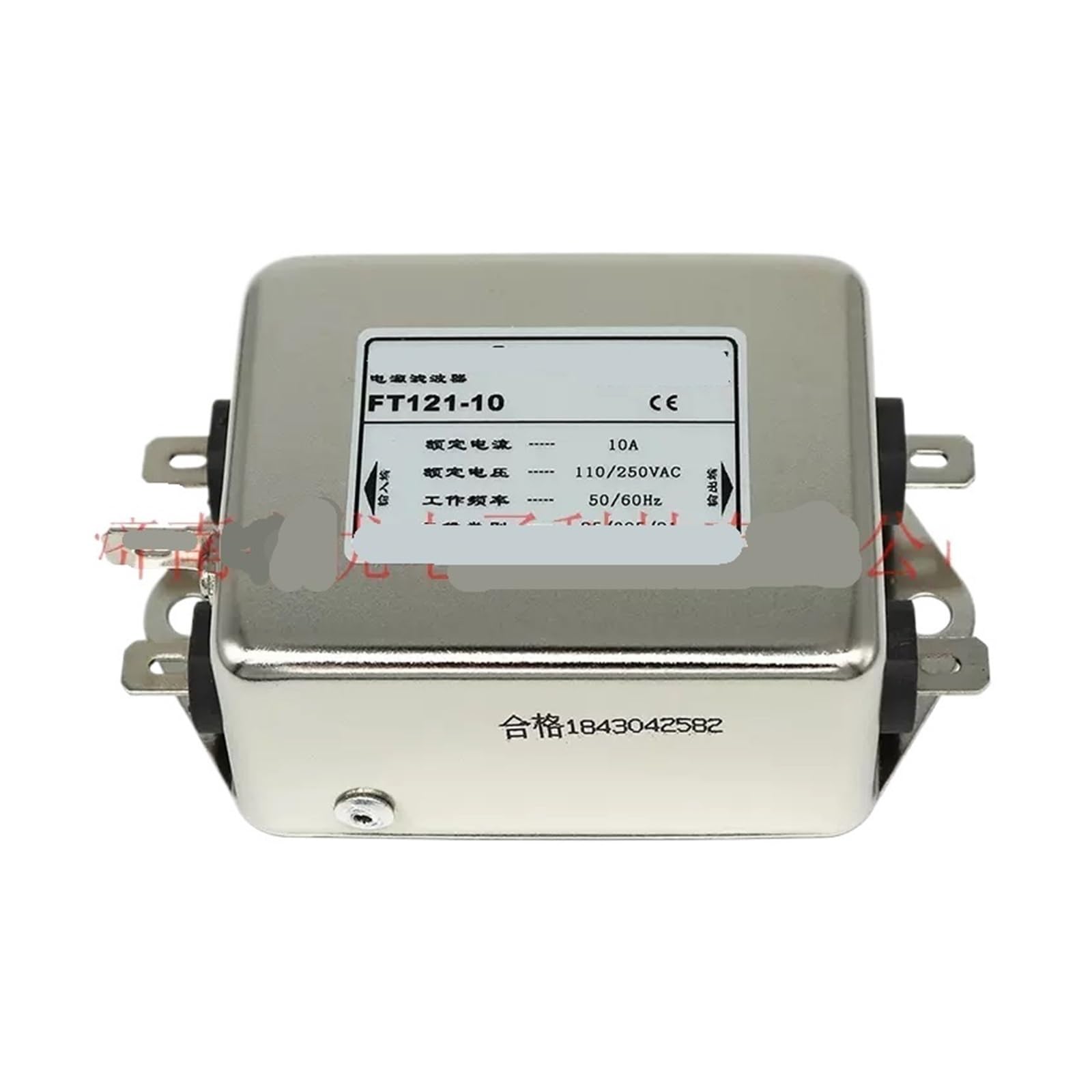 AC einphasiger Doppel-Sektion-Netzfilter 220V FT121-10A