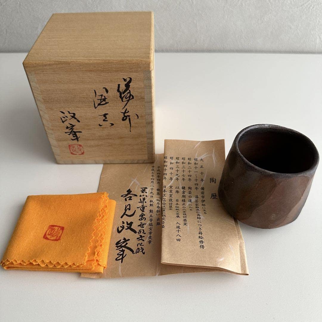 備前焼　各見政峯　面取酒器(ぐい呑) 偏壺徳利 備前焼 各見政峯 面取酒器(ぐい呑) 偏壺徳利 備前焼 各見政峯 面