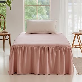 ベッドスカート(寝具) 通販 | Amazon Home&Kitchen