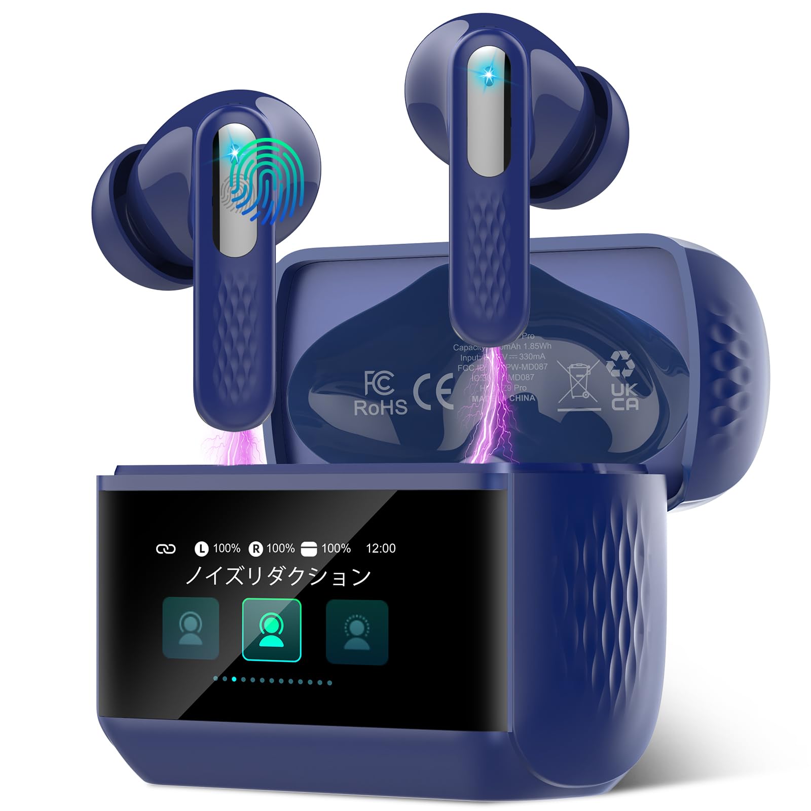 Amazon.co.jp: イヤホン bluetooth ワイヤレスイヤホン 【2026年新型