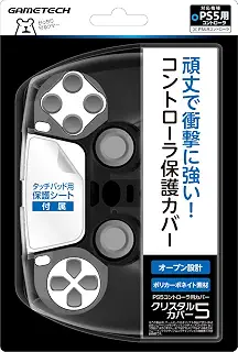 PS5コントローラ用保護カバー『クリスタルカバー5(クリアブラック)』 - PS5