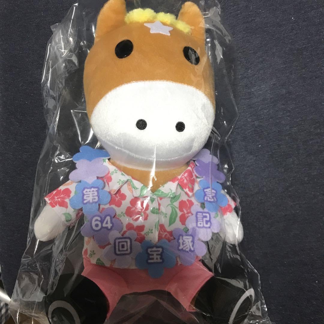 最終値下げ【レア】伝説のスタフィー ぬいぐるみ レア】伝説のスタフィー ぬいぐるみ2002年製 TOMY - メルカリ