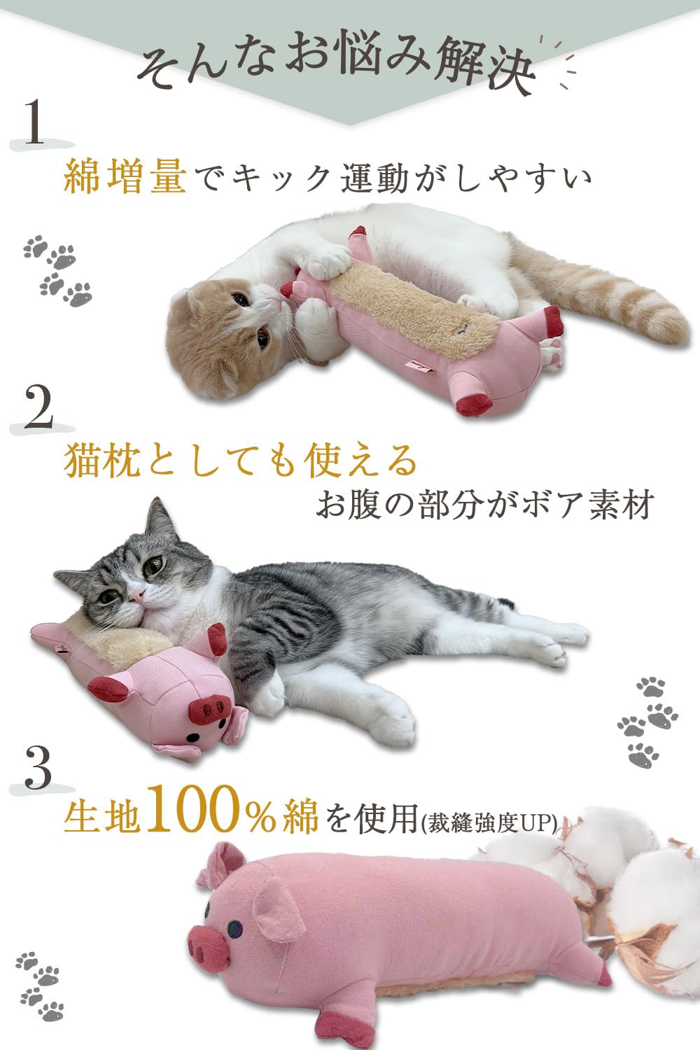 ぬこ様 リクエスト 6点 まとめ商品 - ヘアアクセサリー