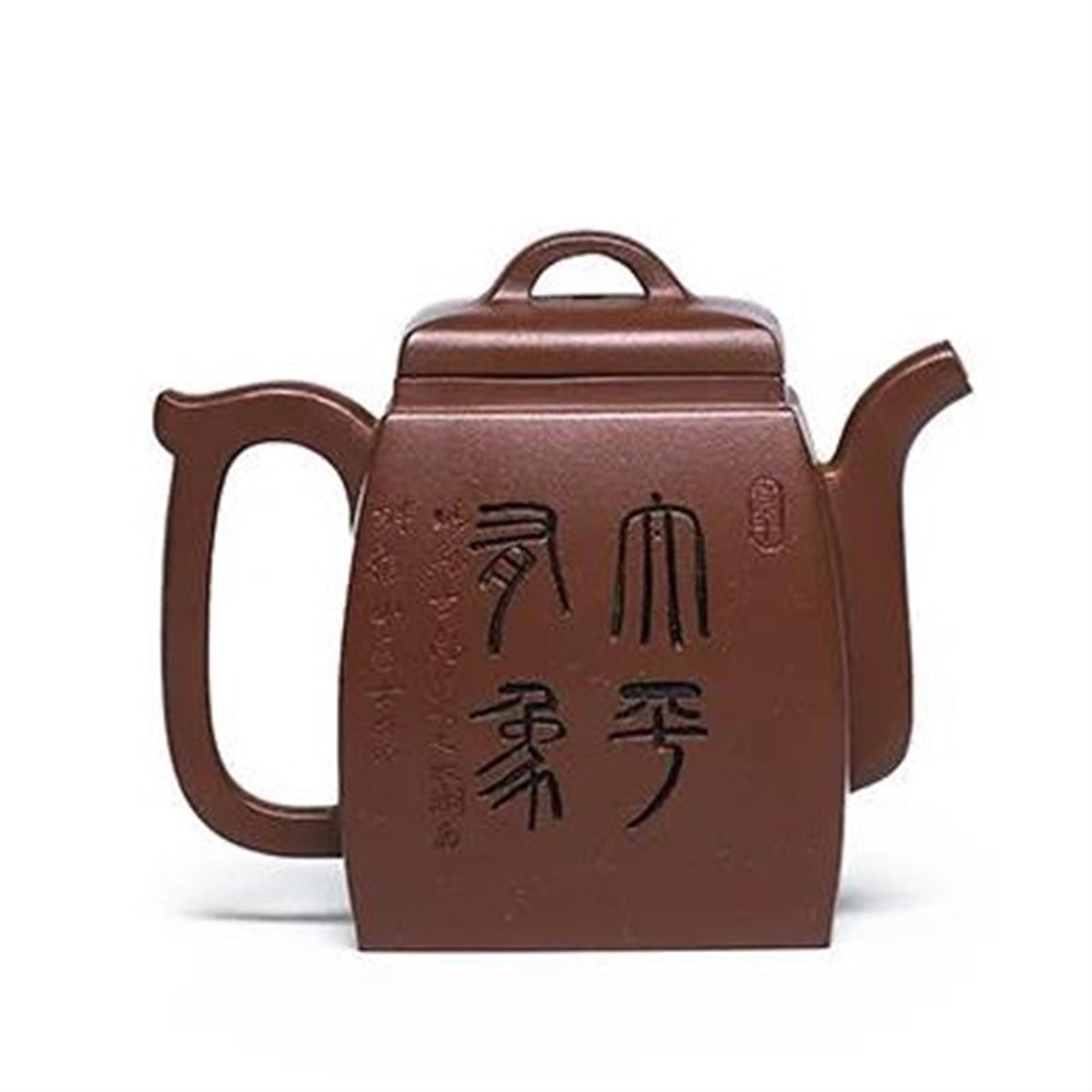 Juegos de té Chino de pequeña Capacidad de 130 ml Yixing - Tetera de Arcilla Morada Hecha a Mano de Cuero podrido de Barro Morado Taiping Elefante Kung Fu Juego de té de Viaje