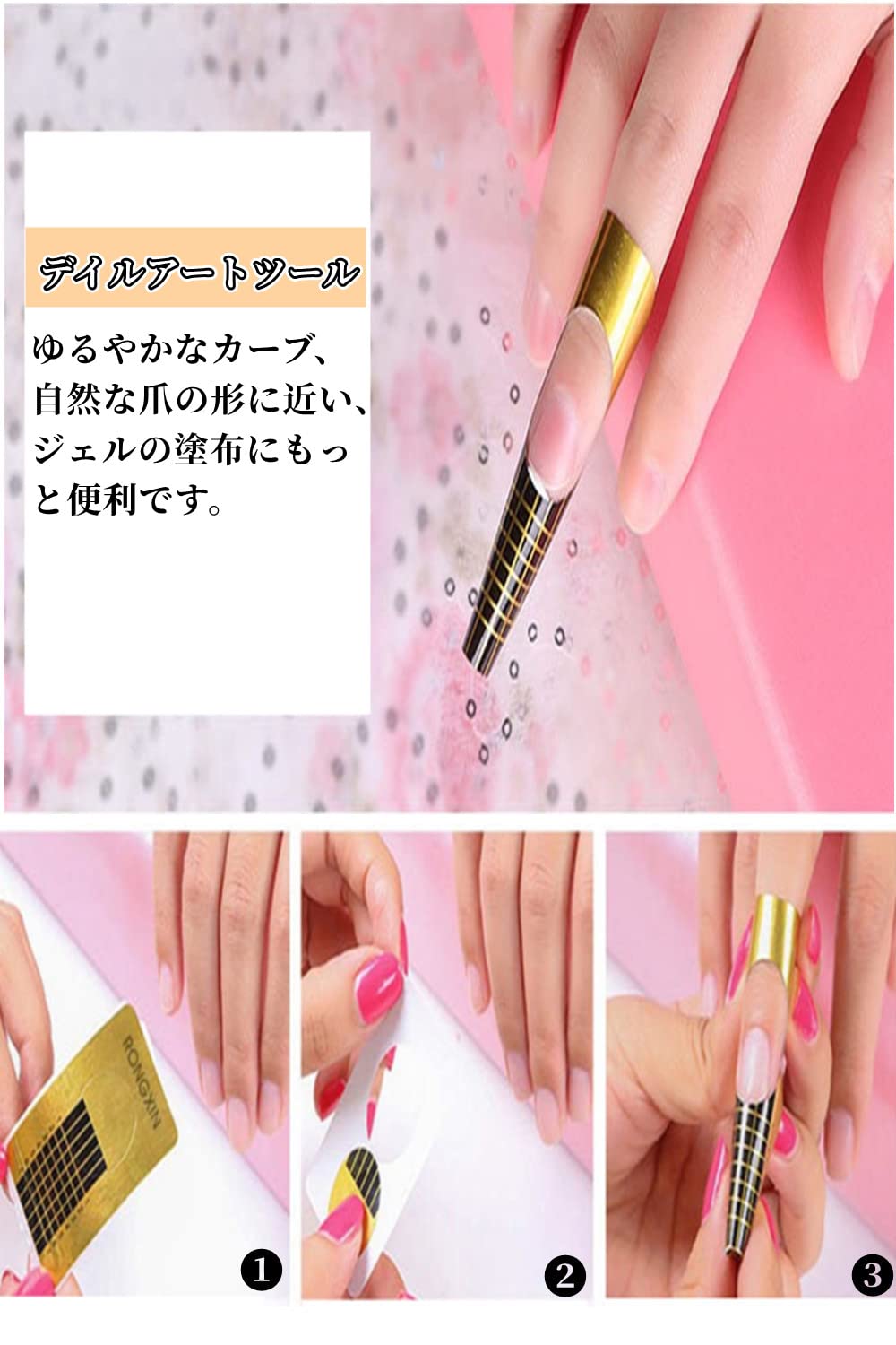 ネイルアートツールセット(200個以上) ネイルアートツールセット(200個以上)