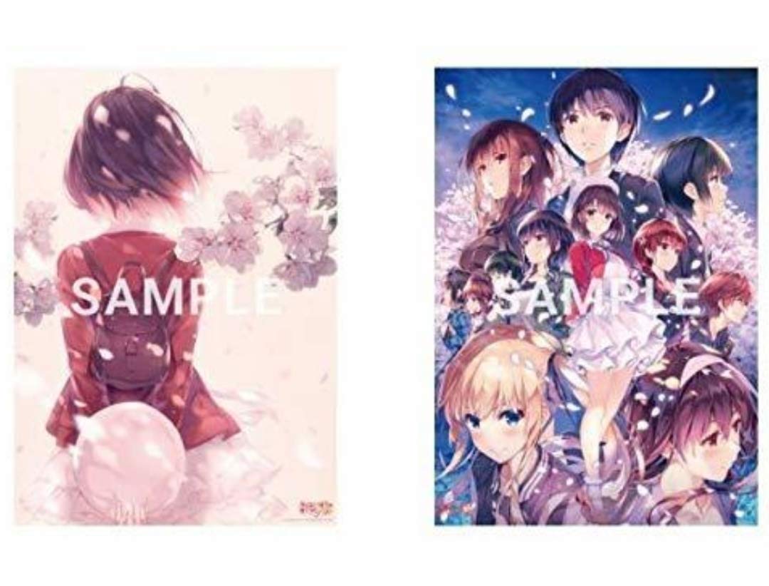 Amazon.co.jp: 劇場版 冴えない彼女の育てかた fine 前売特典 第一弾 