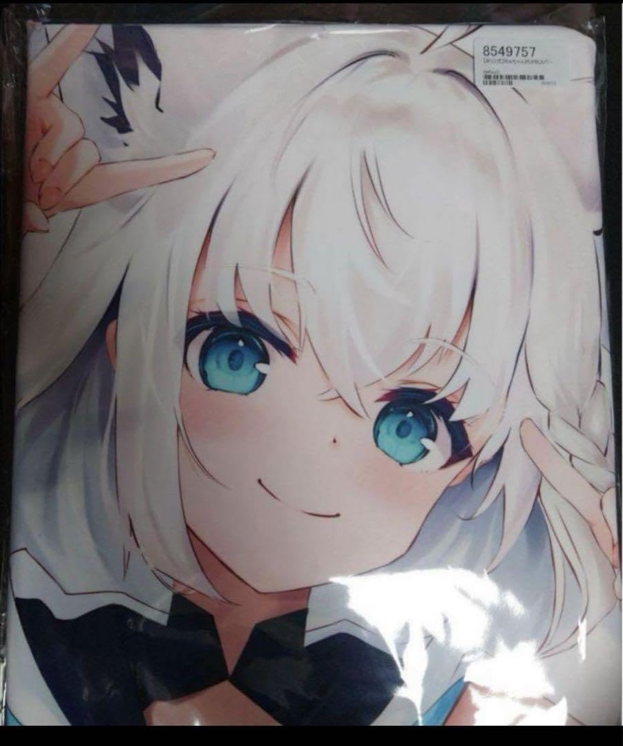 Amazon | 正規品 かぼすライム うえっち 白上フブキ fbkちゃん Amazon | 正規品 かぼすライム うえっち 白上フブキ fbkちゃん