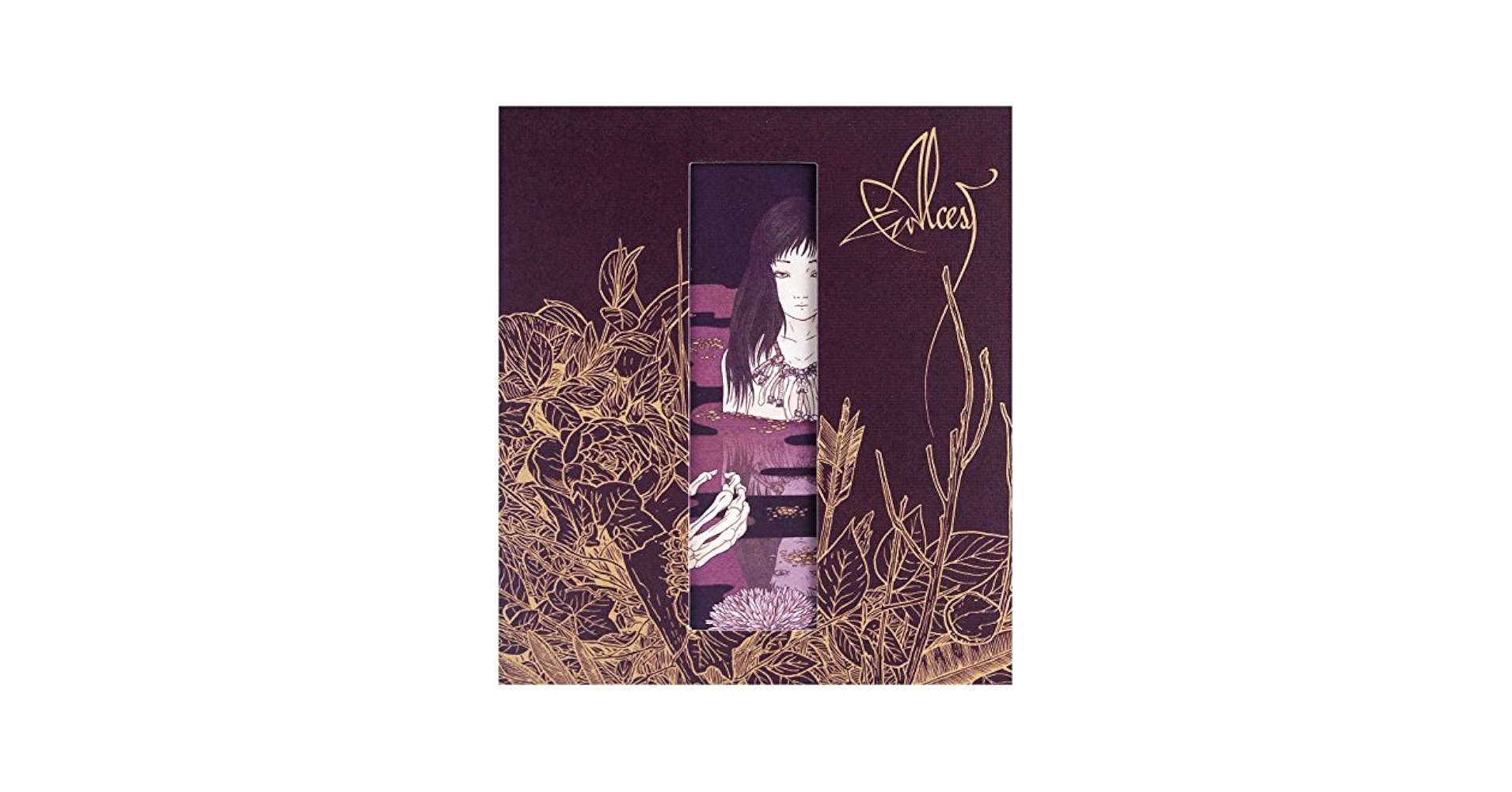Amazon.com: Kodama: CDs & Vinyl