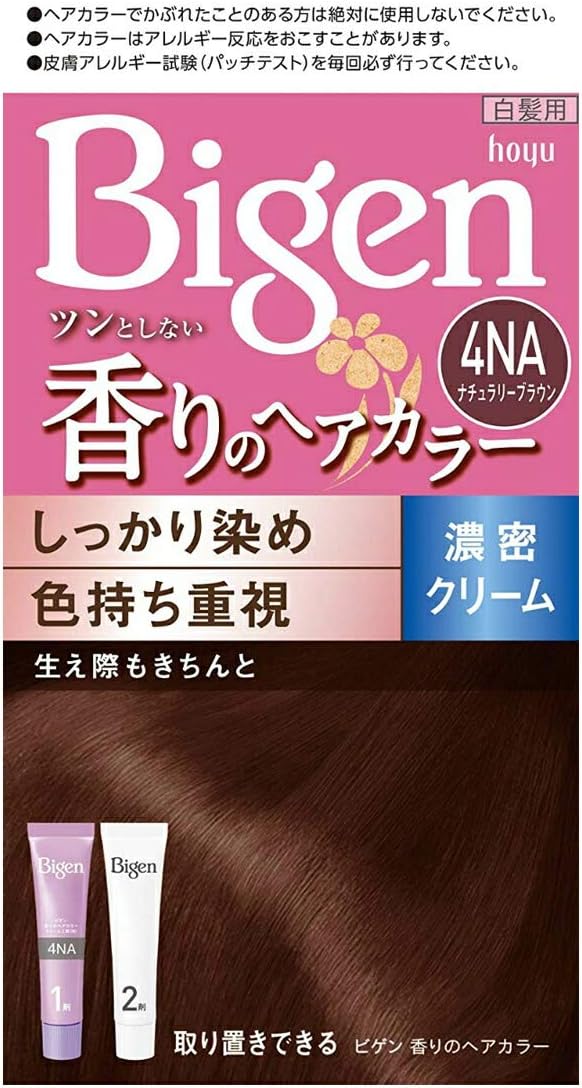 Amazon ビゲン 香りのヘアカラー クリーム ４ｎａ ナチュラリーブラウン 10個セット ビゲン 白髪染め 通販