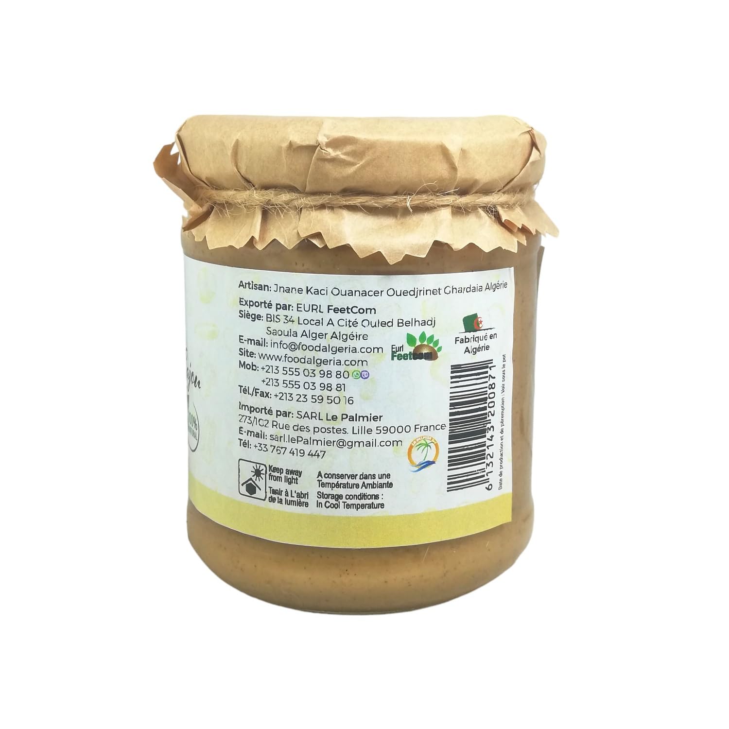 TAZMERT Beurre de noix de cajou Algérien - 100% Naturel, Sans Additifs - Pot de 200g