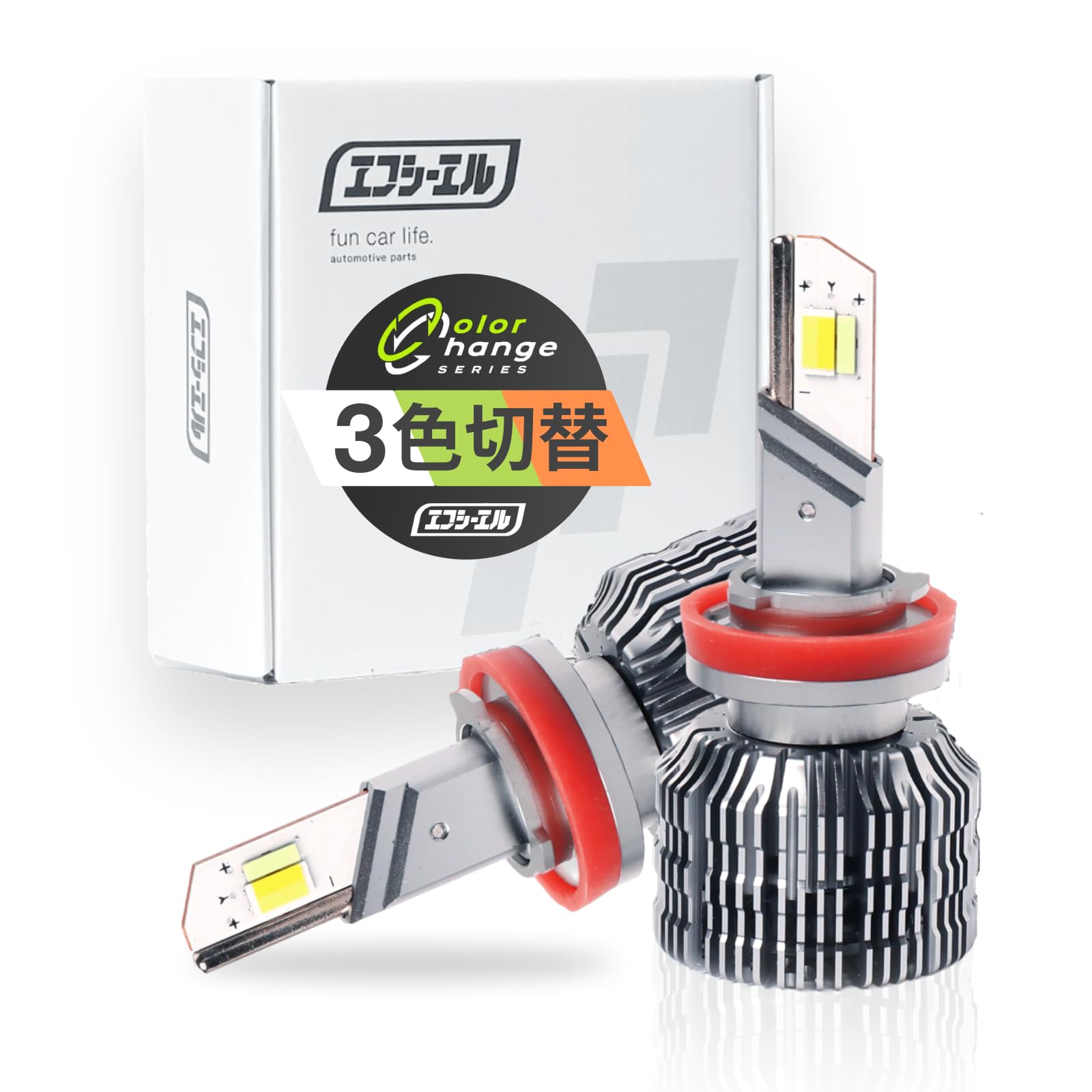 Amazon | fcl.(エフシーエル) H8 H11 H16 フォグランプ led 3色