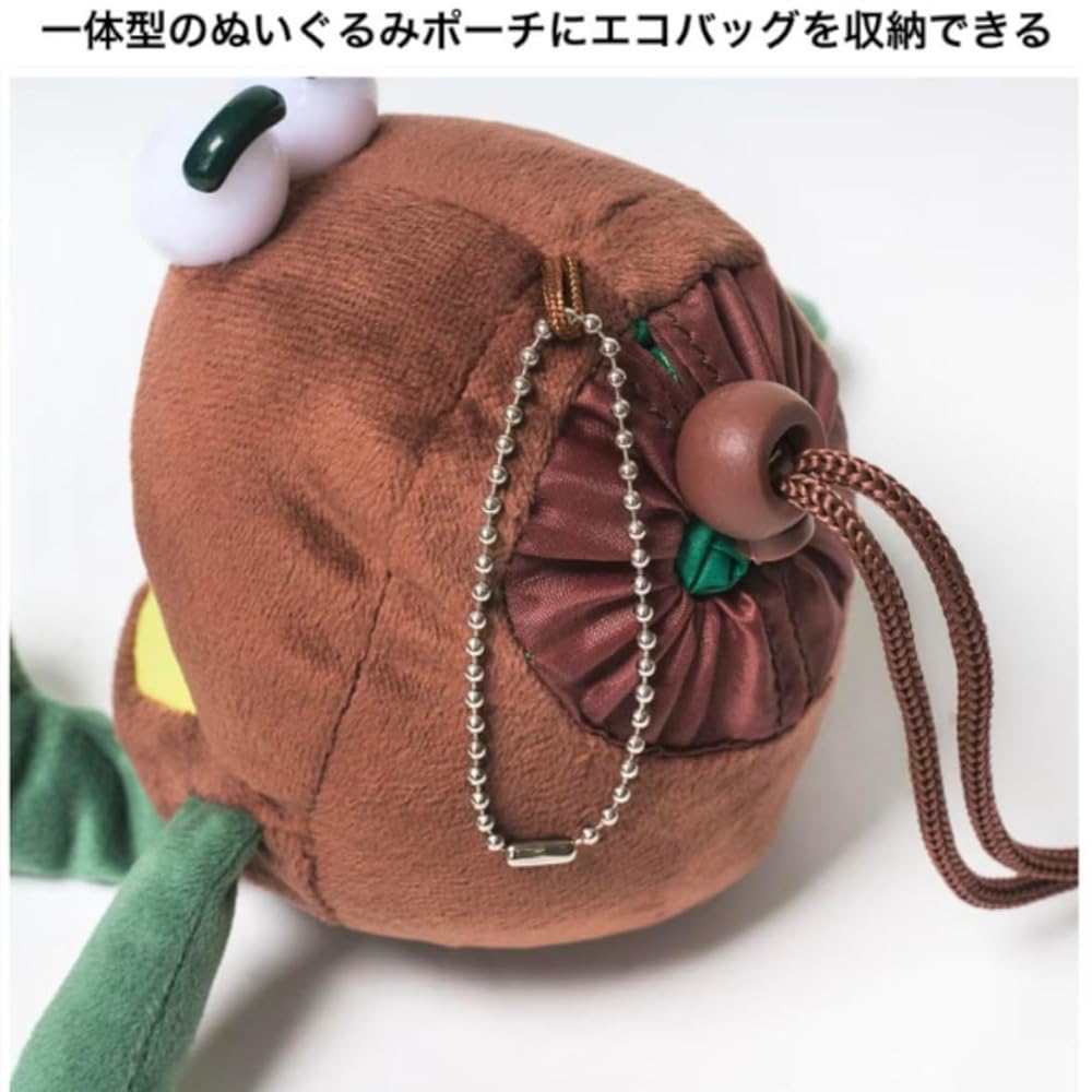 新品未使用✨キウイキャラクターぬいぐるみポーチランチバック エコバッグ４点セット ただ今予約中！【インレッド7月号特別付録】ゼスプリ キウイ