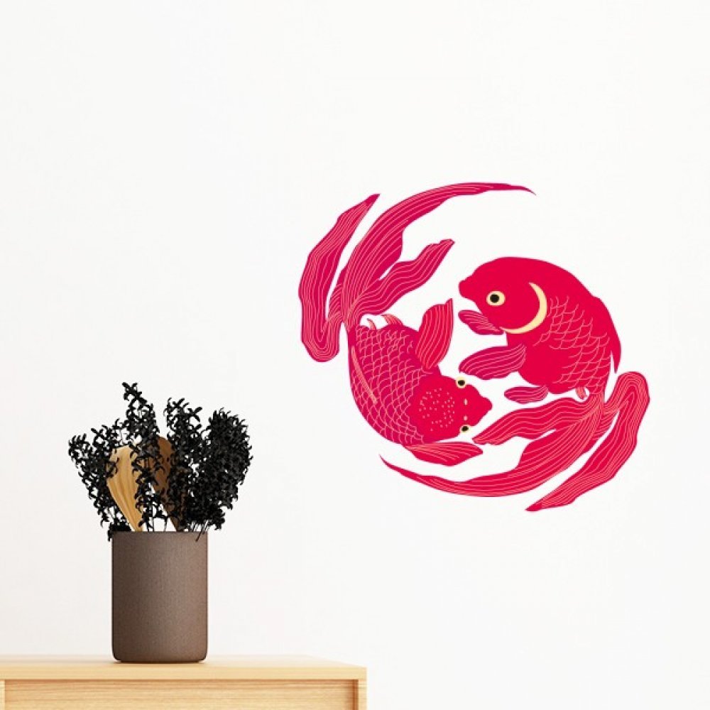 Peinture Japonaise Poisson Rouge Sticker Mural 40cm pour Déco Chambre