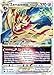Zamazenta VSTAR 099/159 Seltene VSTAR Pokemon Karte (SWSH Crown Zenith) + 1x TitanCards® Toploader Cards Vs günstig Kaufen-Zamazenta VSTAR 099/159 Seltene VSTAR Pokemon Karte (SWSH Crown Zenith) + 1x TitanCards® Toploader