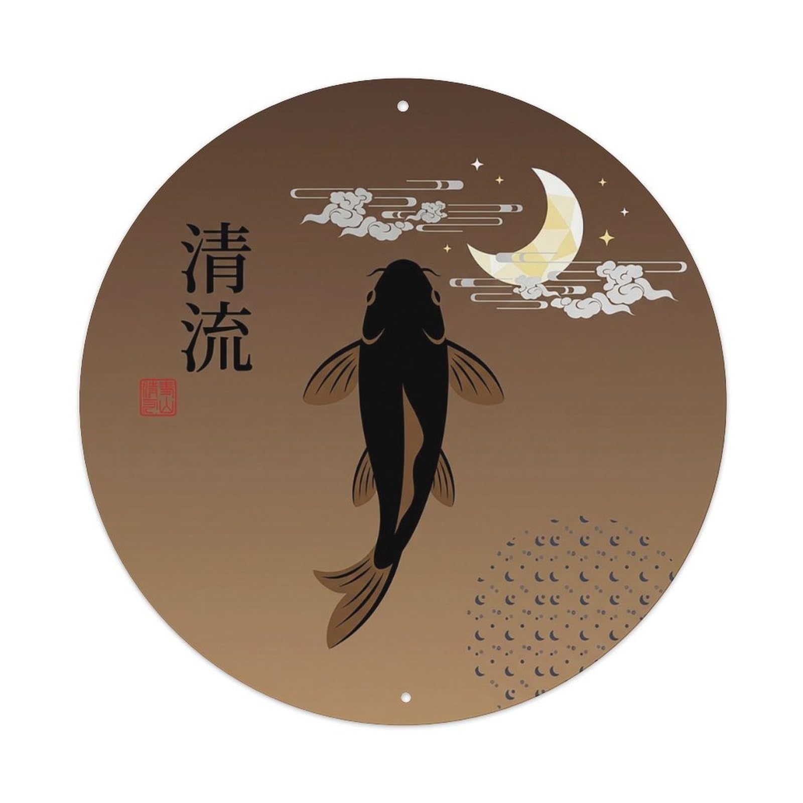 Vintage Koi Fish Japanese Umber Celestial Vintage Metal Tin Sign Plaque Wall Decor for Cafe, Club Bar, Office, Garden Metal Poster 8x8Inch