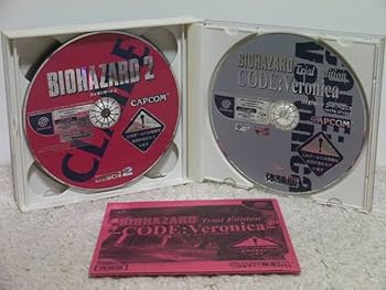 バイオ・ハザード2 value plus p706p5g バイオハザード2 Value plus 中古ゲーム | ブックオフ公式