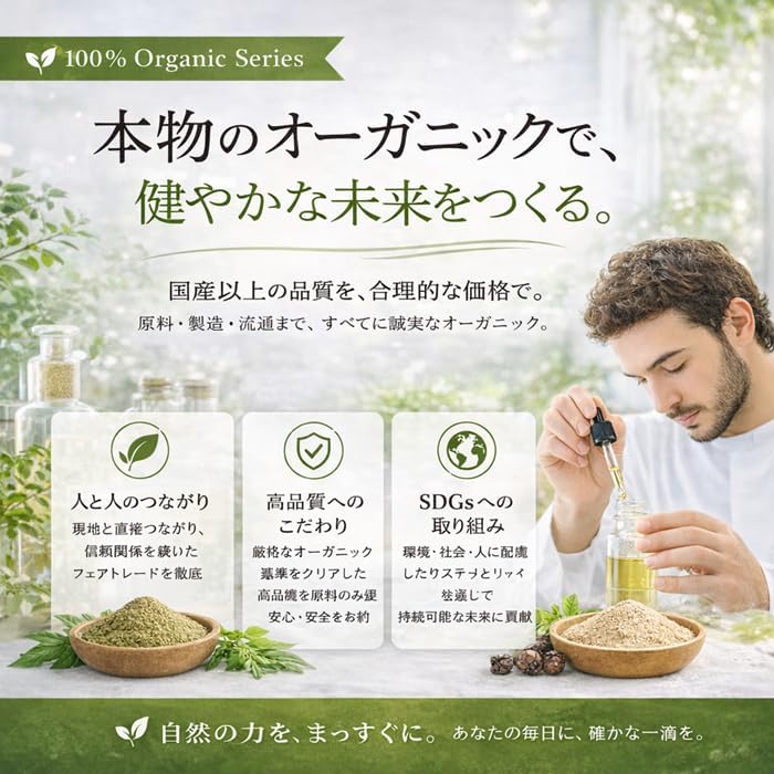 Amazon.co.jp: 100%オーガニック グーズベリー (アムラ) パウダー
