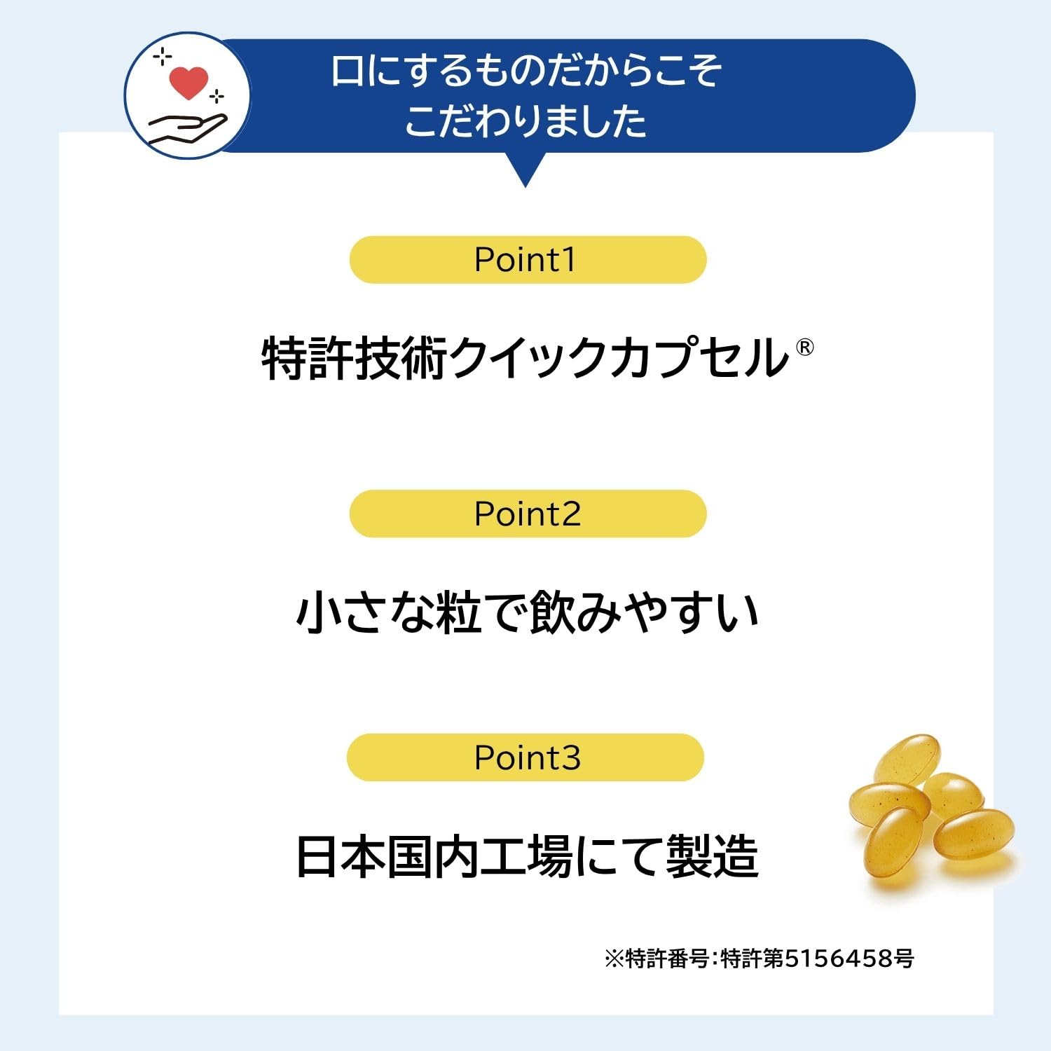 Amazon | レベルアップ プロフェッショナル DHA300+ (30回分 